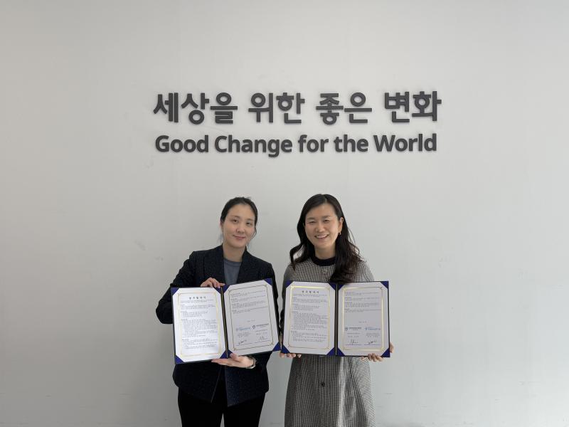 군산시아동보호전문기관, 지역사회 네트워크 확장 업무 협약